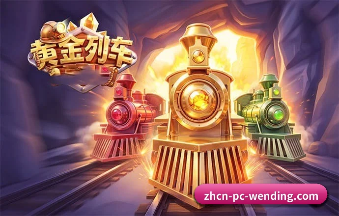 问鼎 APP 界面
